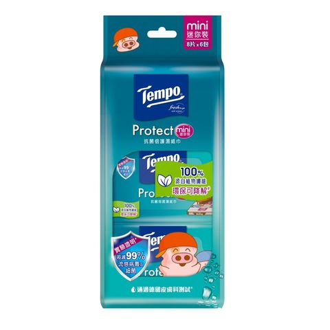 Tempo Protect Disinfectant Wet Wipes Mini Pack (Random delivery)