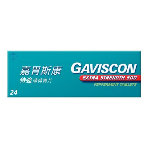 Gaviscon Extra Strength 500 Peppermint Chewable Tablets 24 Pieces