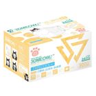 Savewo 3D Meow White (for Age 2 - 6 Kids) (30 Pieces Individually Packed) 1 Box