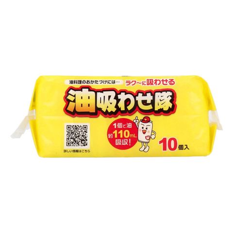 Cotton Labo Kitchen Oil-absorbing Paper 66g [Parallel Import]