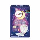 Kotex Goodnight Soft Ultra-Thin Night 35cm 9 Pieces