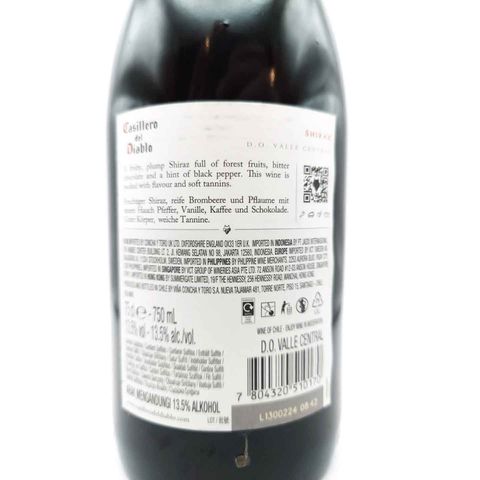 Casillero Del Diablo Reserva Cabernet Sauvignon 750ml