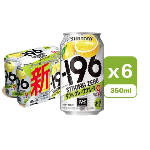 Suntory -196°C Strong Zero (Double Grapefruit) Chu-Hai Alc.9% 350ml x6 [Parallel Import]