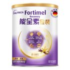 Fortimel金裝能全素完整均衡營養飲品 (雲尼拿味) 335克