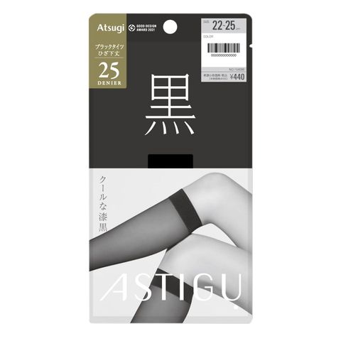 Atsugi Black Stockings Below Knee Length Jet Black 22cm - 25cm 1 Piece [Parallel Import]