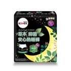 Kotex Herbal Anti-bacterial Overnight Pants M - L 4 Pieces