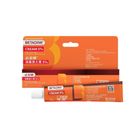 Betadine Burn Cream 15g (The new and old packaging will be shipped out randomly)