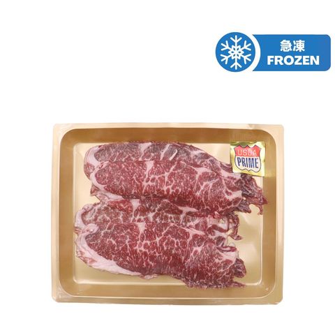 USDA Prime Grain-fed Beef Chuck Flap Hot Pot Slice 200g