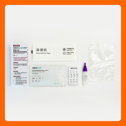 妥析 腸道3合1快速抗原檢測試劑盒 1支