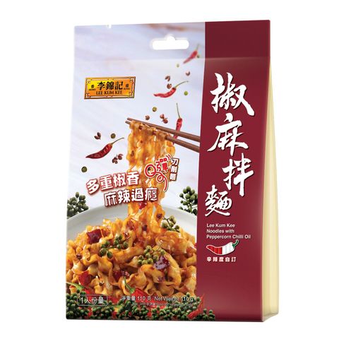 Lee Kum Kee Japanese Style Noodles with Yuzu and Soy Sauce 110g