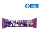 Nestle Frutips Blackcurrant 60ml