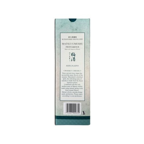The Kurayoshi Umeshu with Whisky 700ml