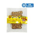 Flying Pig US Pork Sausage 7 Pieces