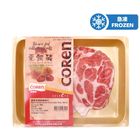 Coren Spain Chestnut-fed Pork Collar Meat Sliced 200g