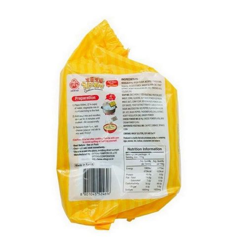Ottogi Cheese Ramen 111g x 4