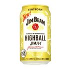 三得利 Jim Beam 高球雞尾酒 Alc.5% 350ml (新舊包裝隨機發貨) [平行進口]