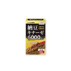 Yuwa Natto Kinase 60 Pieces 4960867007108