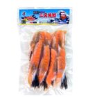 Norway Salmon Fin 300g