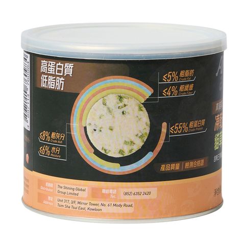 Ani Ani Freeze-dried Chicken Cat Malt Grass Treats with Salmon Oil Taurine Vitamins 60g