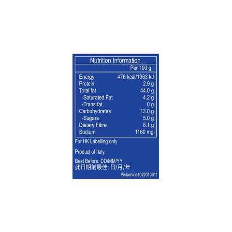 Barilla Basilico Pesto Pistacchio 190g
