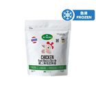 Betagro IQF Chicken Thighs Boneless Skin-on 600g
