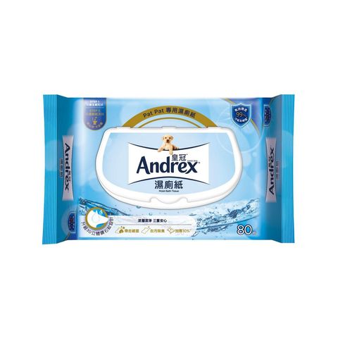 Andrex Moist Bath Tissue 3 Packs x 80 Sheets
