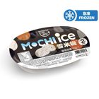 Kowloon Dairy Mochi Ice Cookies'n Cream 2pcs 66g