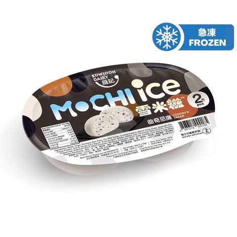 Kowloon Dairy Mochi Ice Cookies'n Cream 2pcs 66g