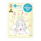 Kose Cosmeport Better than Sleep 痘痘肌穩膚護理面膜 7片