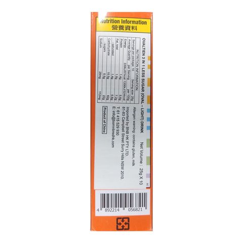Ovaltine 3 in 1 Less Sugar (Oval-light) 10 x 25g