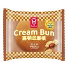 Garden cream bun peanut 1 pieces