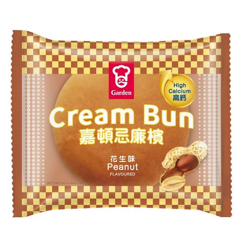 Garden cream bun peanut 1 pieces