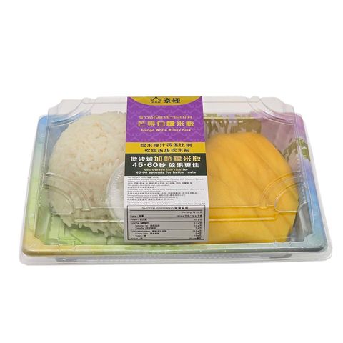 Super Thai Mango White Sticky Rice 300g [Shelf Life: 1 - 2 Days]