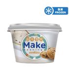 Make Meanings Cookie Gelato 70ml