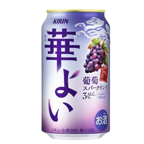 Kirin Chu-Hai (Grape) Alc.3% 350ml [Parallel Import]
