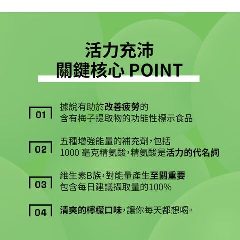Donghwa Better Tension 120g