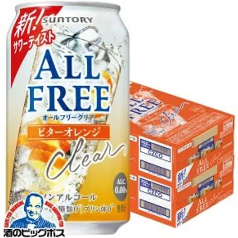 Suntory Clear All Free (Bitter Orange) Chu-Hai 350ml [Parallel Import]