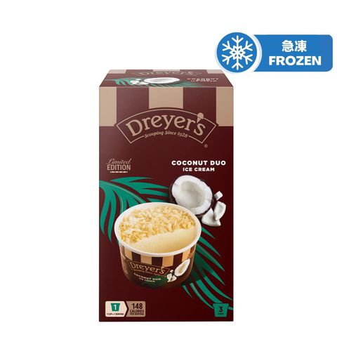 Dreyer's The Dessert Series Coconut Duo Ice Cream Cup 3 x 80ml