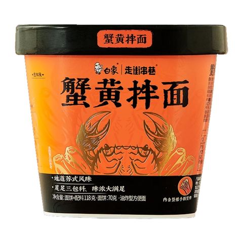 Baixiang Crab Cup Noodle 118g