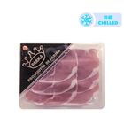 Fumagalli Parma Cured Ham (24 Months) 70g