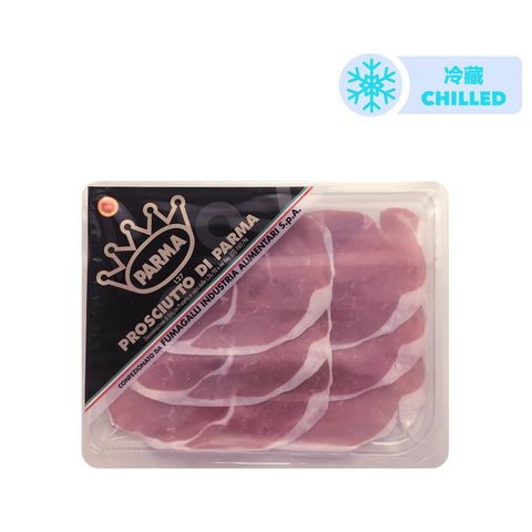 Fumagalli Parma Cured Ham (24 Months) 70g