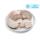 Brightfarms Peeled Taro 1 Pack Approx. 500g