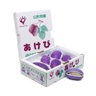 (Early-Autumn Limited) Japan Yamagata Akebi Giftbox 1 box approx 1000g