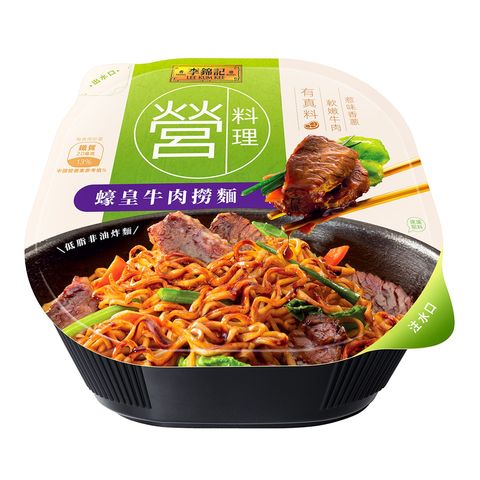Lee Kum Kee Beef Noodles with Oyster Sauce​​ 125g