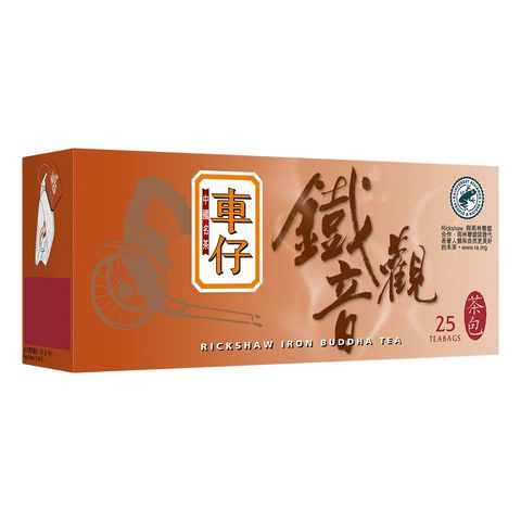 車仔 鐵觀音 25個