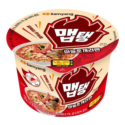 Samyang Map Taeng Spicy Ramen with Clam & Garlic 110g