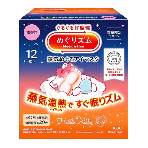 Megrhythm Steam Eye Mask Sanrio Unscented 12 Pieces