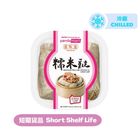 [即日食用] Pandamart x 港味道 糯米雞 260克