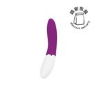 Lelo Liv 3 G-Spot Vibrator Deep Rose 1 Piece (Suitable for beginners, its perfect curves contour to your body for deeper, more intense climaxes. Fully waterproof.)