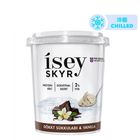 Isey Skyr Dark Chocolate & Vanilla Skyr Yogurt 500g